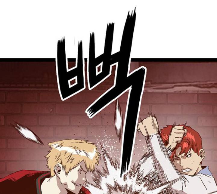 약한영웅 117화 102