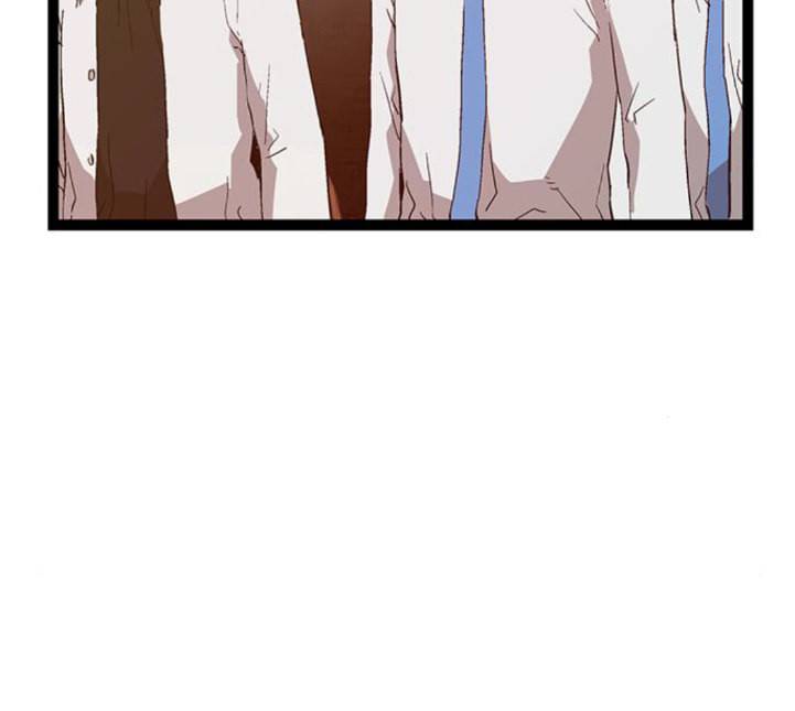 약한영웅 117화 105
