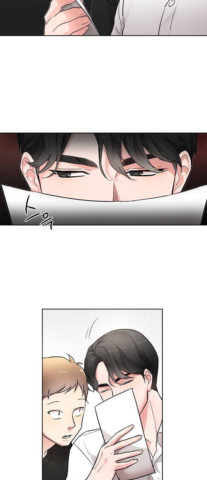 두근두근 네가 좋아서 1화 5