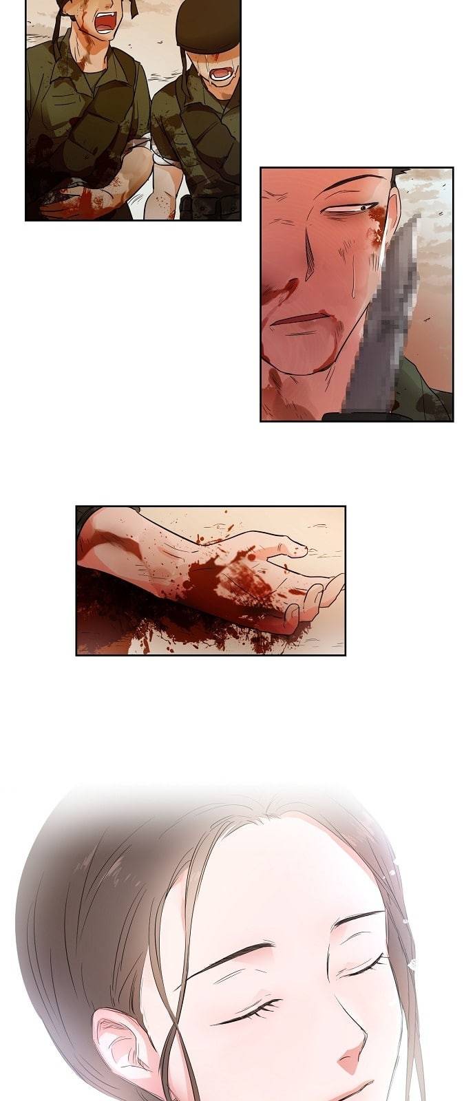 두근두근 네가 좋아서 1화 24