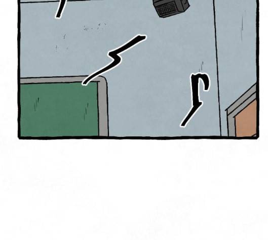 교환일기 65화 밑밥 2 10