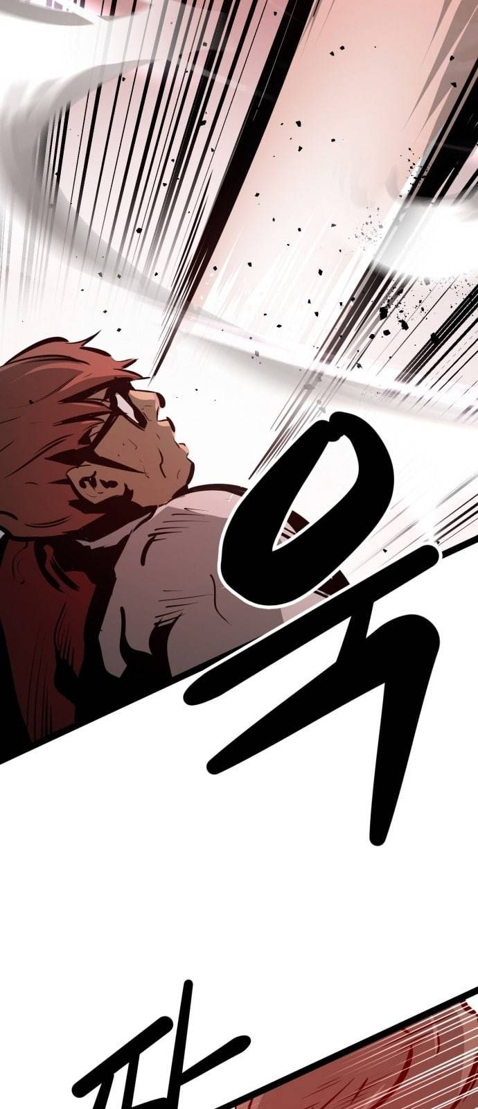고삼무쌍 네이버 62화 네이버 18