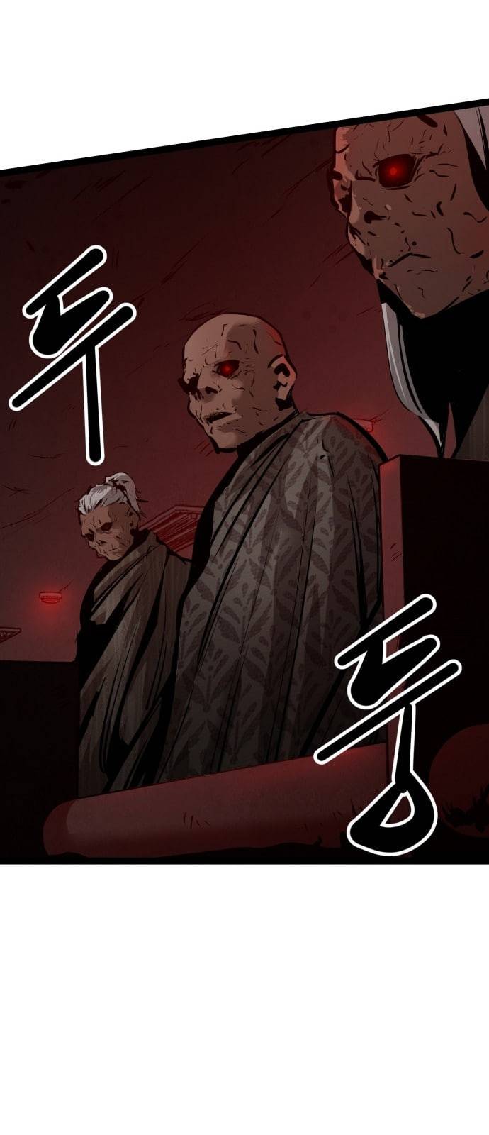 고삼무쌍 네이버 62화 네이버 43