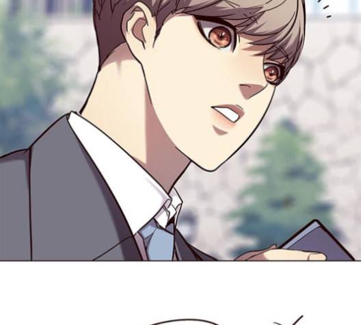 일렉시드 100화 18