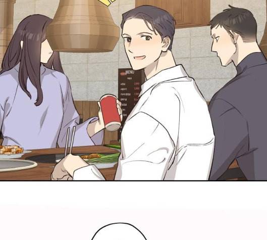 온새미로 18화 70