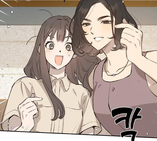 온새미로 18화 100