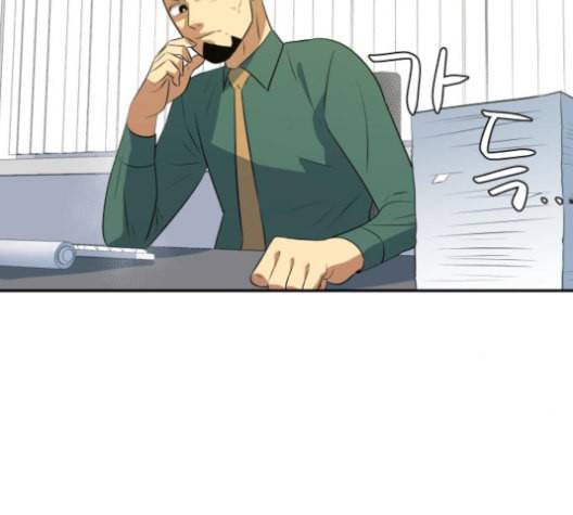 어쩔꼰대 47화 30