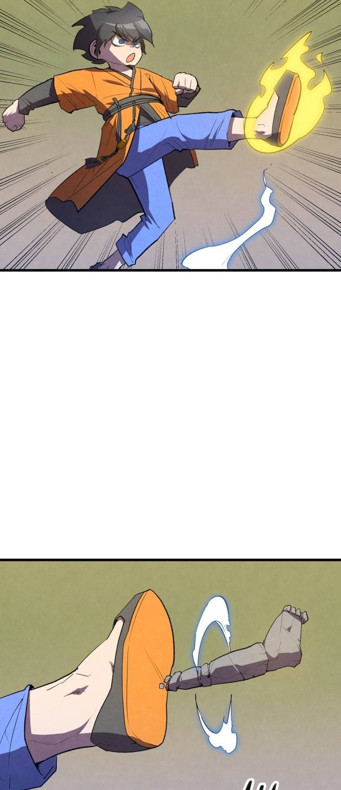 도를 아십니까 7화 4