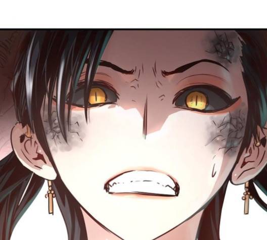 난약 60화 18