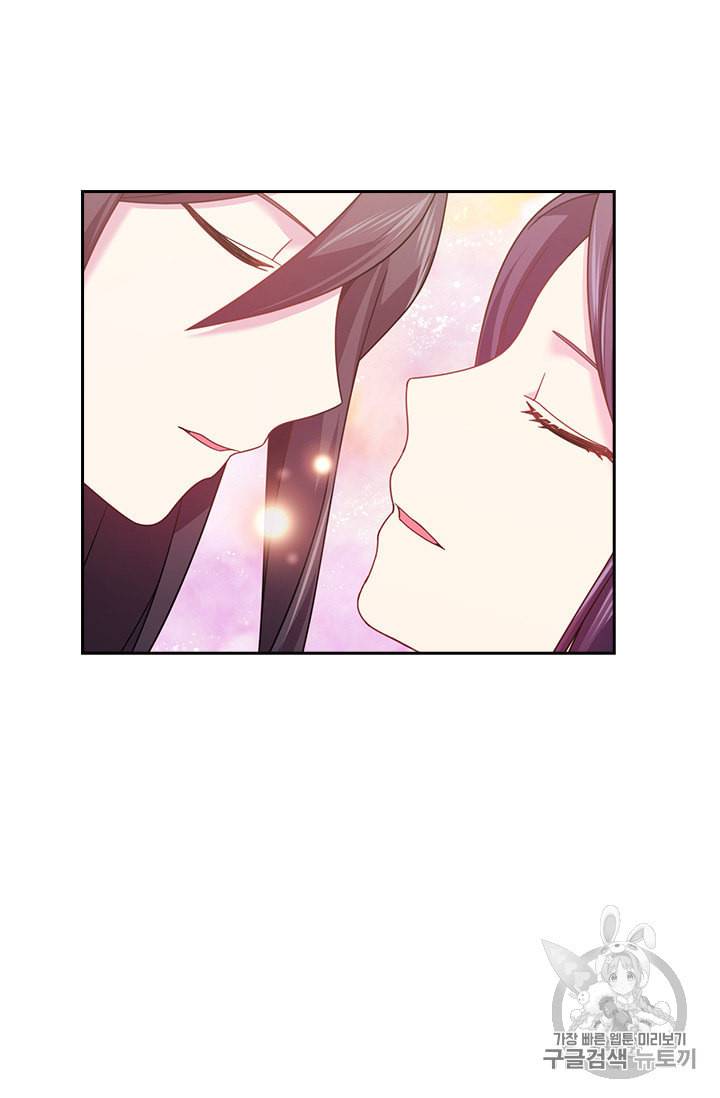 왕의 공녀 129화 26