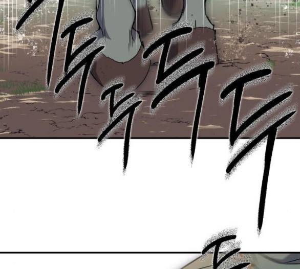 저무는 해, 시린 눈 13화 19
