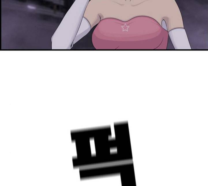 사이드킥 3부 EX 15화 2