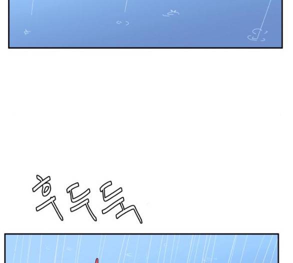 노선도 16화 5