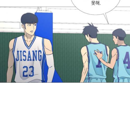 가비지타임 시즌2 22화 15