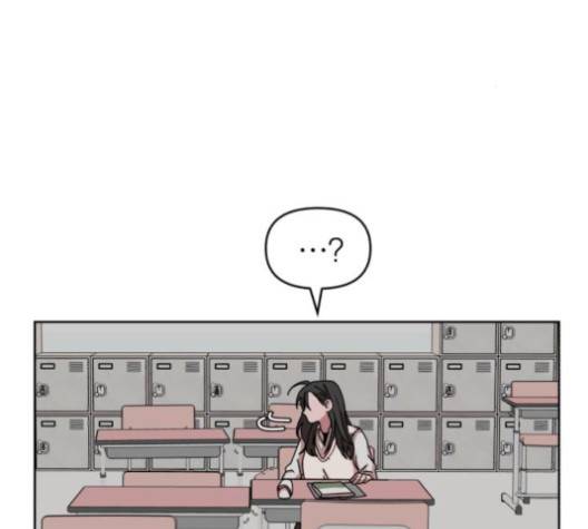야자괴담 22화 3