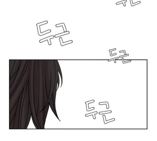 야자괴담 22화 8