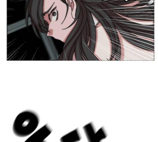 야자괴담 22화 24