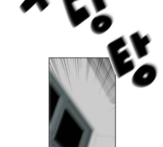 야자괴담 22화 25