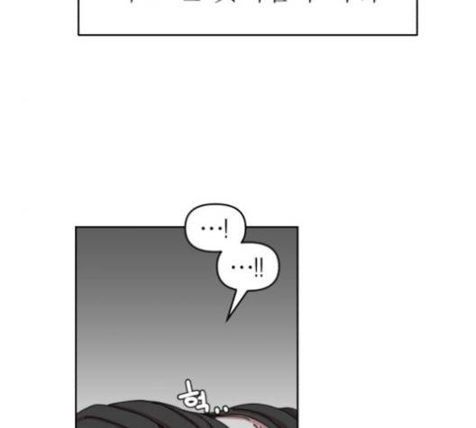 야자괴담 22화 29