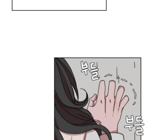 야자괴담 22화 31