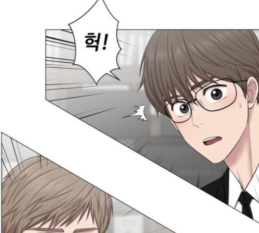 중증외상센터:골든아워 41화 2