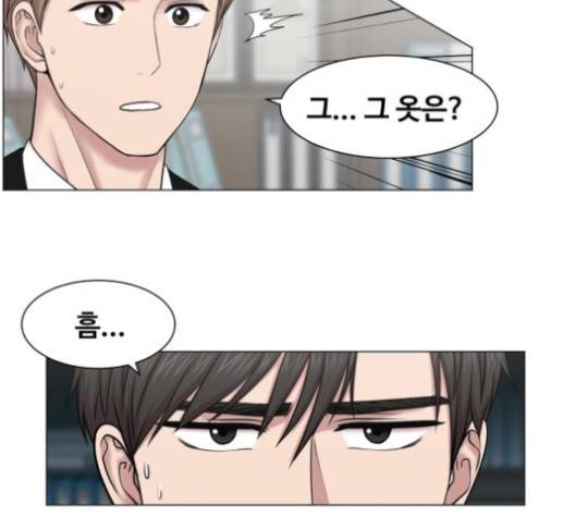 중증외상센터:골든아워 41화 3
