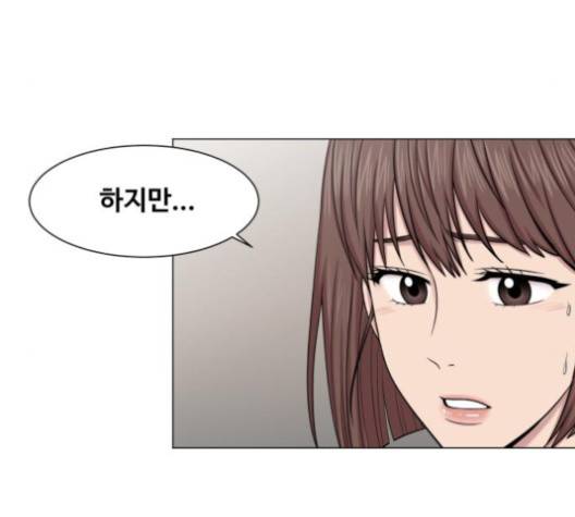 중증외상센터:골든아워 41화 11