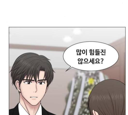 중증외상센터:골든아워 41화 22