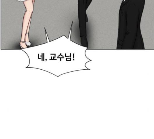 중증외상센터:골든아워 41화 55