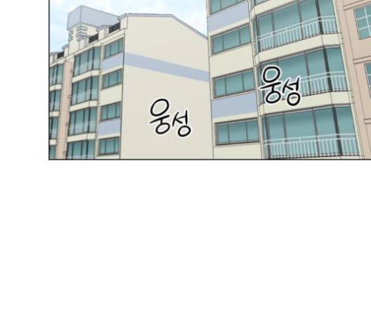 중증외상센터:골든아워 41화 68