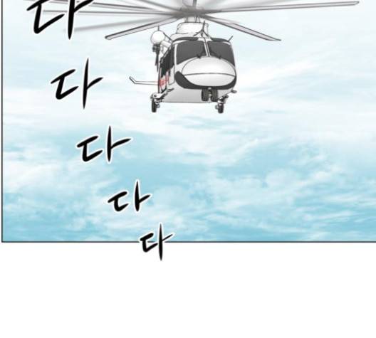 중증외상센터:골든아워 41화 70