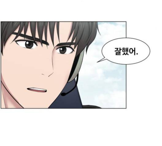 중증외상센터:골든아워 41화 80