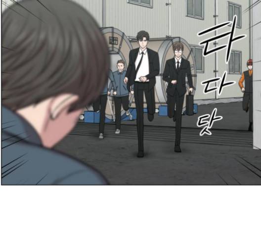 중증외상센터:골든아워 41화 90
