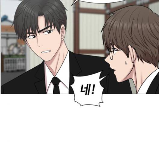 중증외상센터:골든아워 41화 95