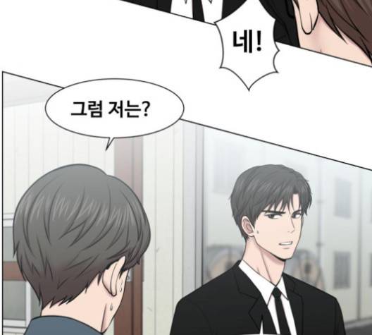 중증외상센터:골든아워 41화 107