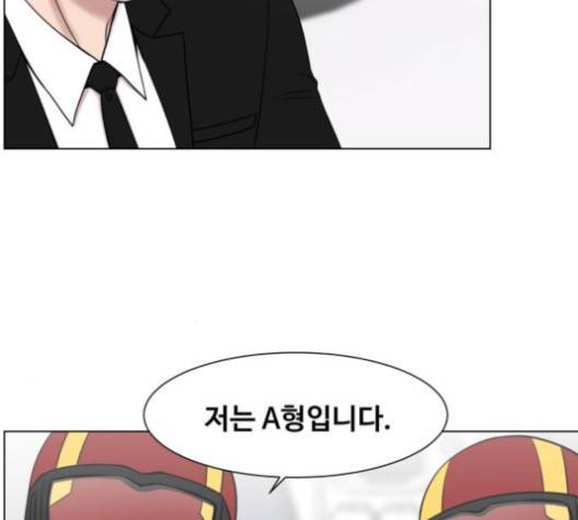 중증외상센터:골든아워 41화 116