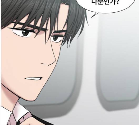 중증외상센터:골든아워 41화 118