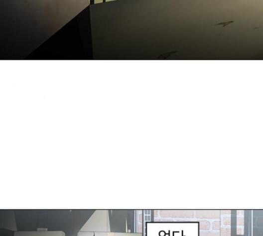 닥터 프로스트 시즌 4 46 Ep6  웹툰 무료보기 39