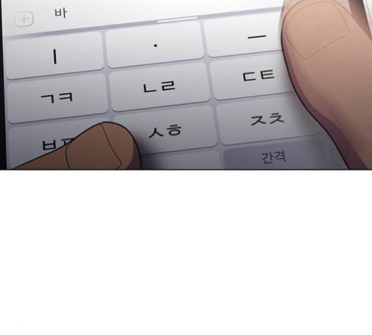 닥터 프로스트 시즌 4 46 Ep6  웹툰 무료보기 81