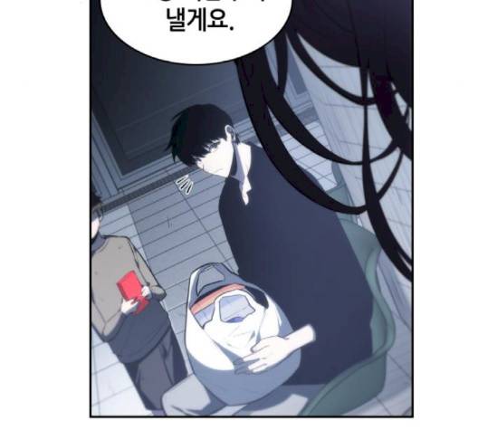 전지적 독자 시점 18화 39