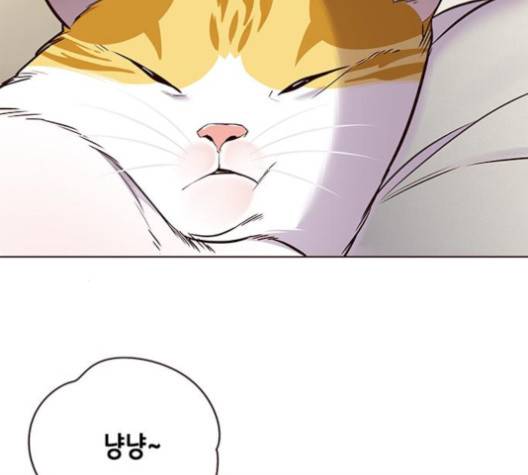 일렉시드 101화 3