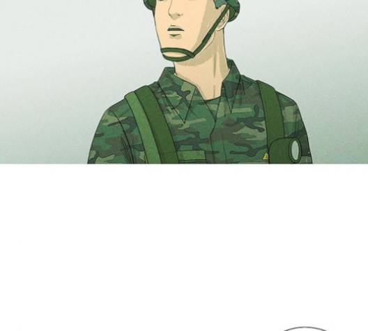 병의 기록 69화 6