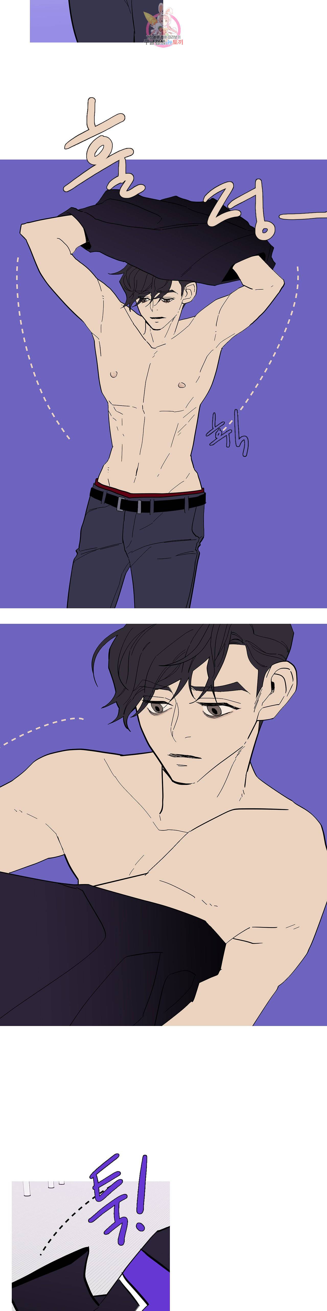 런웨이는 거짓말로 시작된다 90화 7