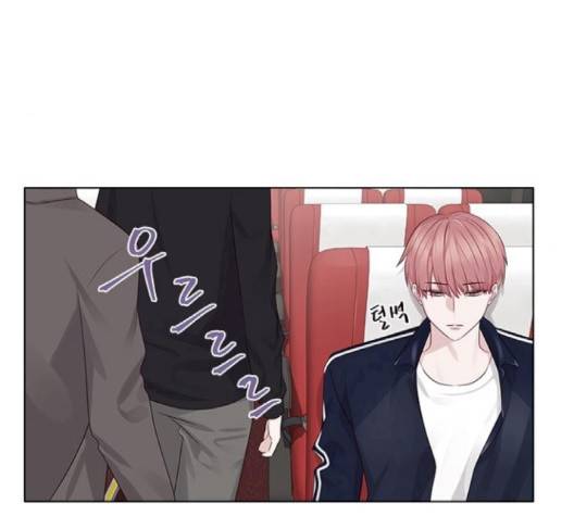 구남친이 내게 반했다 13화 17