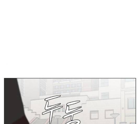 헬로도사 24화 1