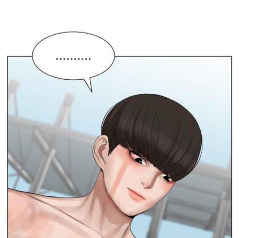 헬로도사 24화 3