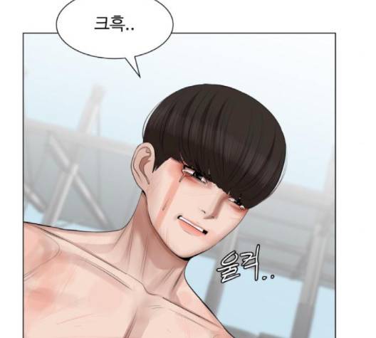 헬로도사 24화 5