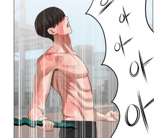 헬로도사 24화 7