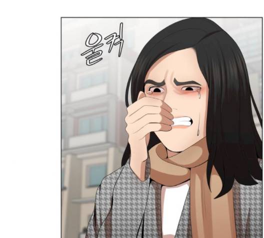 헬로도사 24화 17