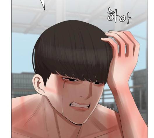 헬로도사 24화 19